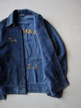 Load image into Gallery viewer, 1960&#39;s Faded FFA Corduroy Jacket - S
